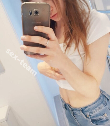 Проститутка Алла